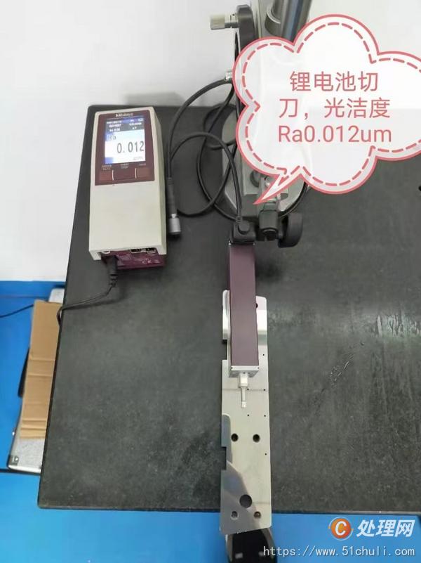 二手磨床
