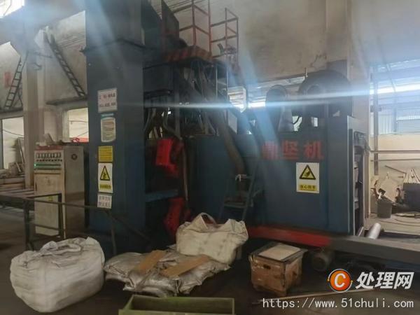二手拋丸機