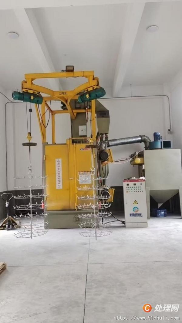 二手拋丸機