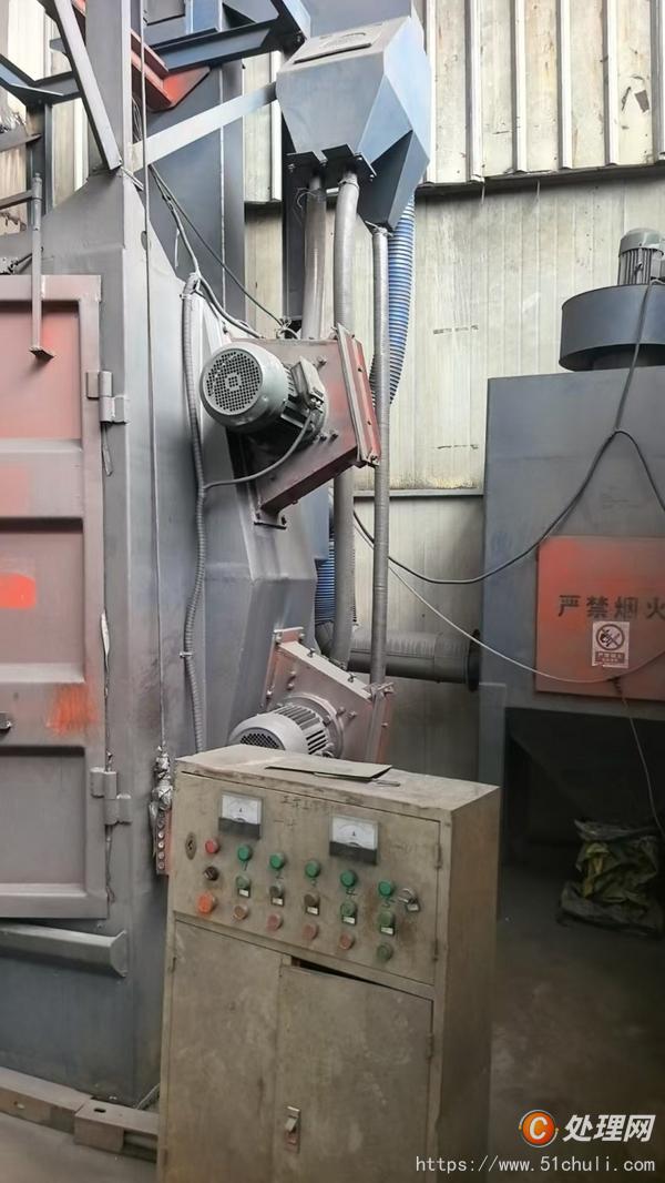 二手拋丸機(jī)