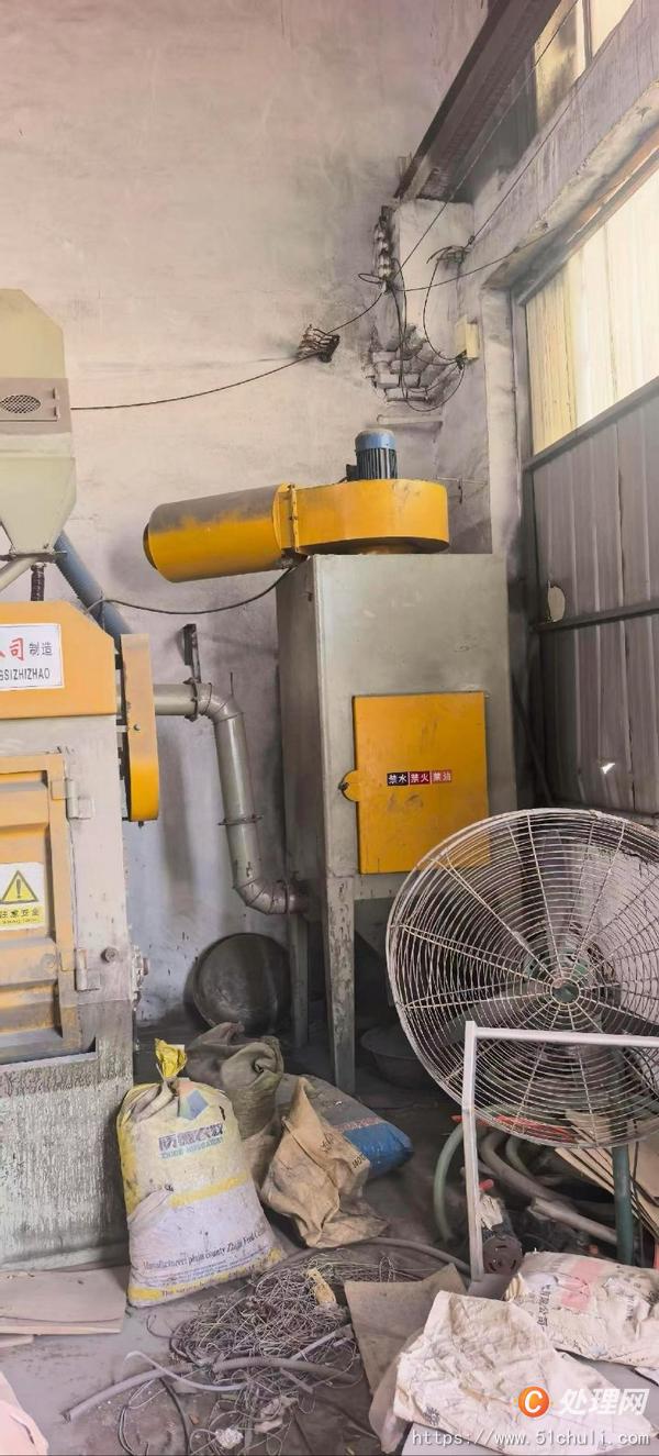 二手拋丸機(jī)