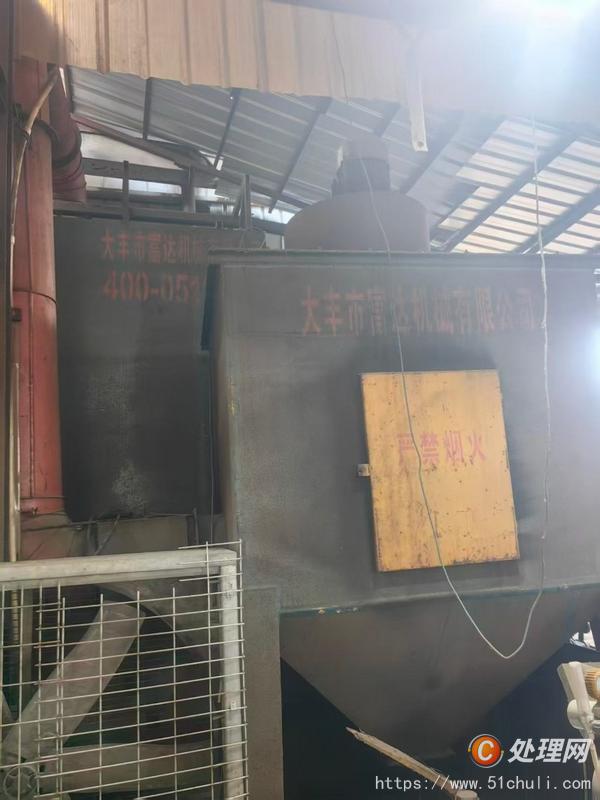二手拋丸機(jī)