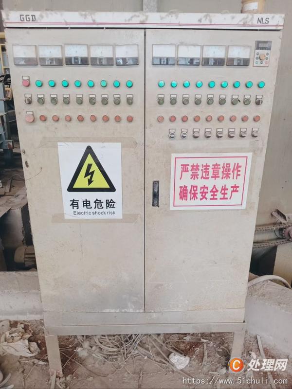 二手拋丸機(jī)