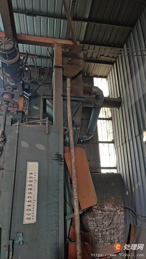 二手除塵器