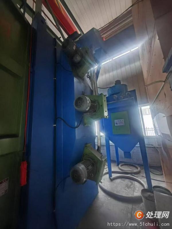二手拋丸機(jī)