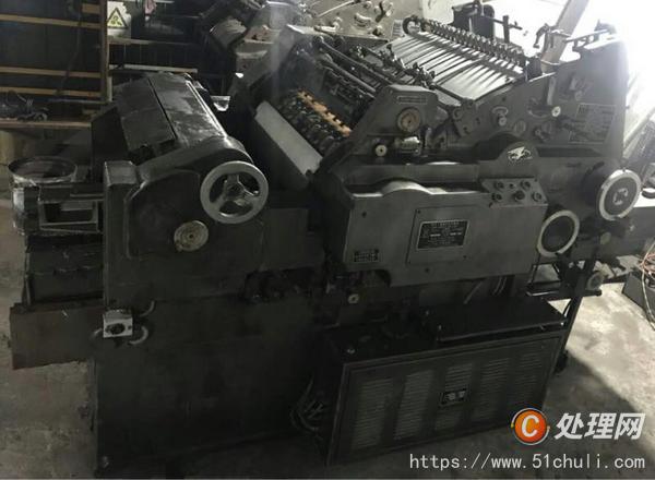 二手凸版印刷機