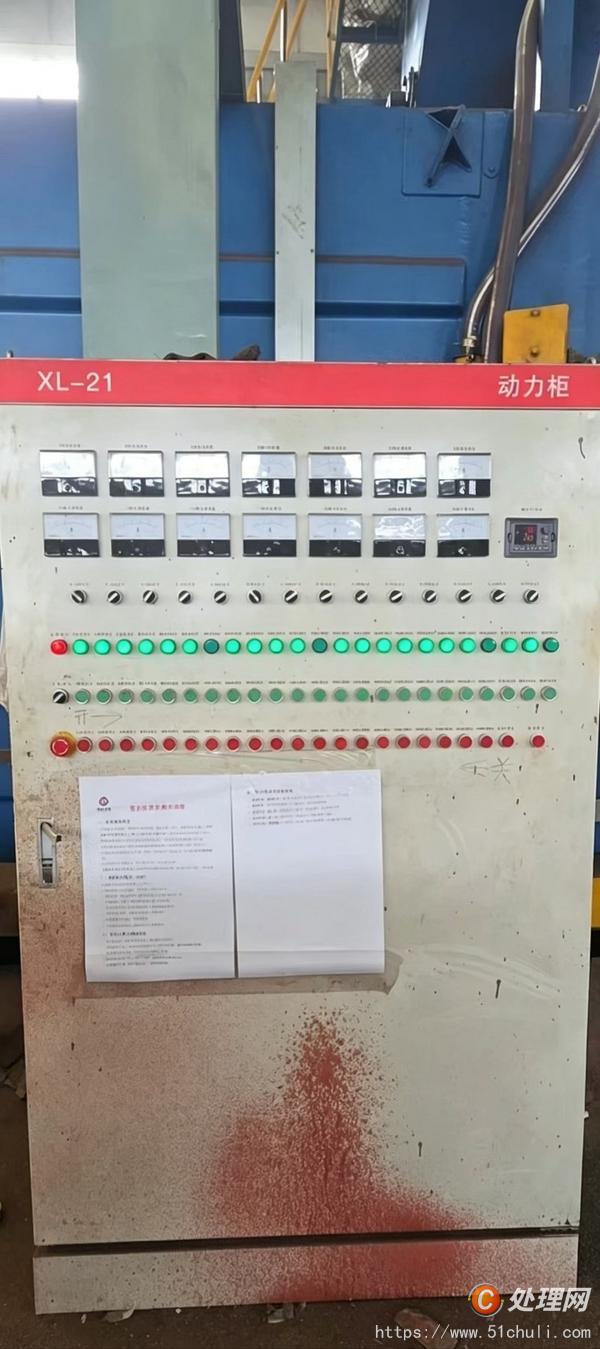 二手拋丸機(jī)