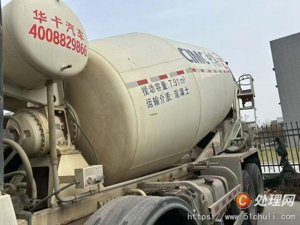 二手混凝土攪拌罐車(chē)