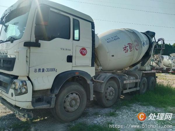 二手混凝土攪拌罐車(chē)