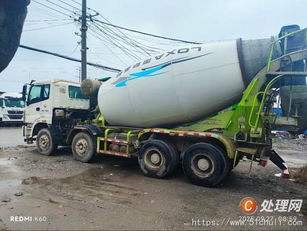 二手混凝土攪拌罐車