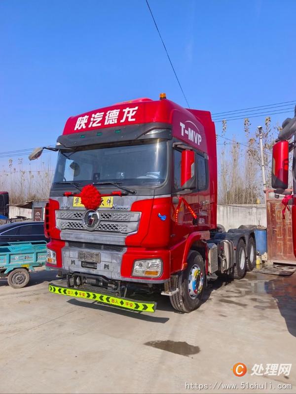 二手牽引車