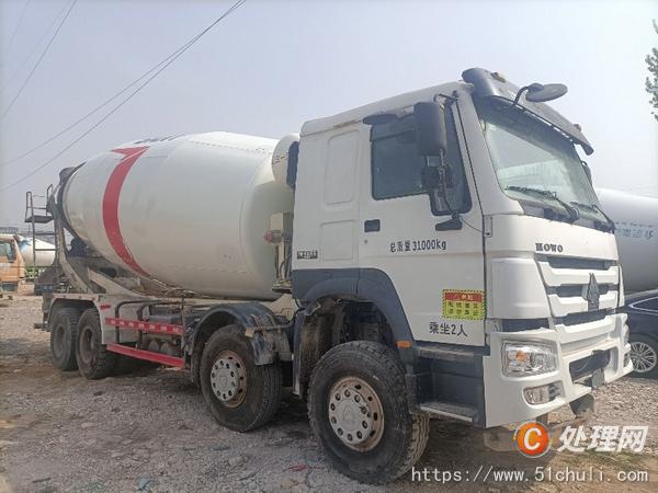 二手混凝土攪拌罐車