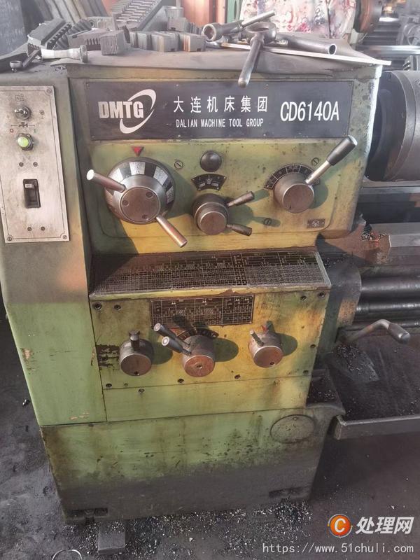 其他二手機床