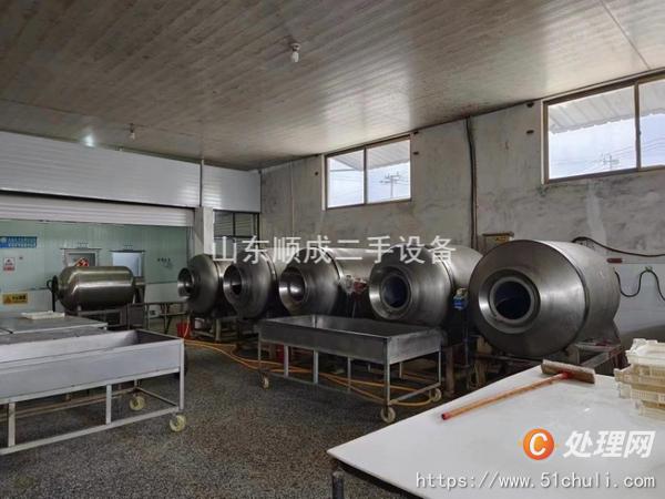 二手滾揉機