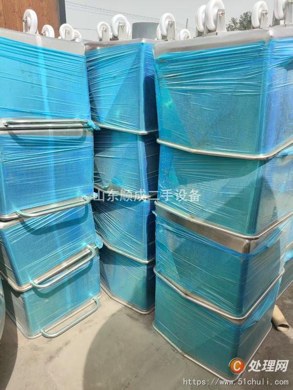 二手食品加工機(jī)械