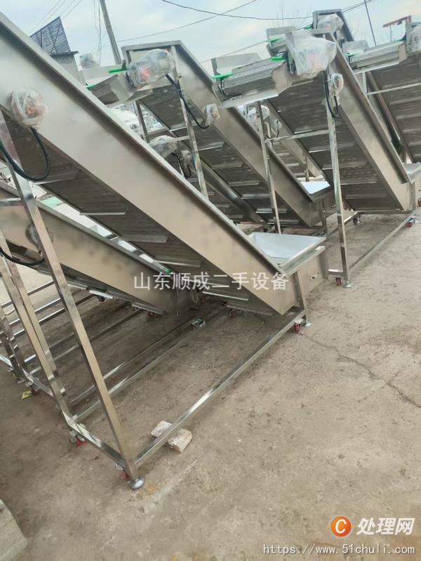二手輸送機(jī)