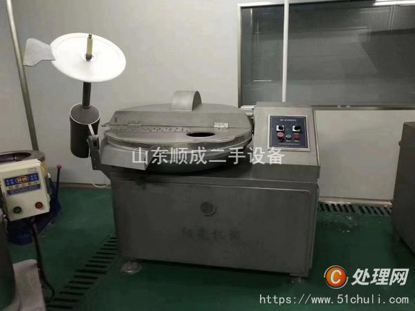 二手斬拌機