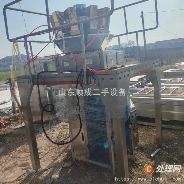 二手包裝機(jī)