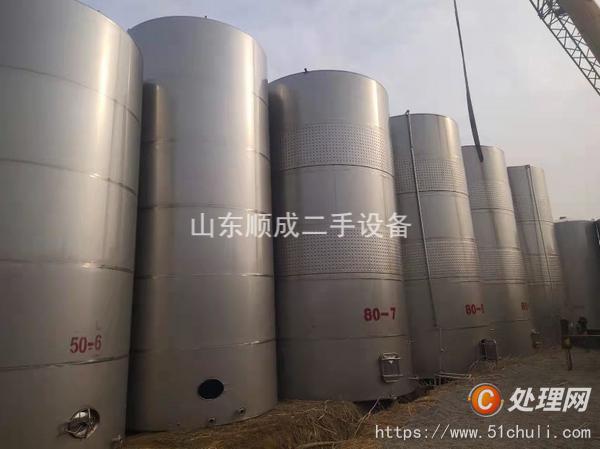 二手不銹鋼儲罐