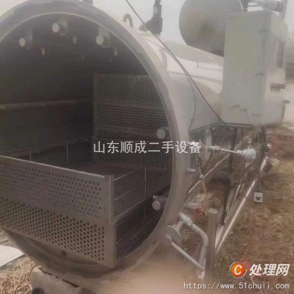 二手殺菌機(jī)
