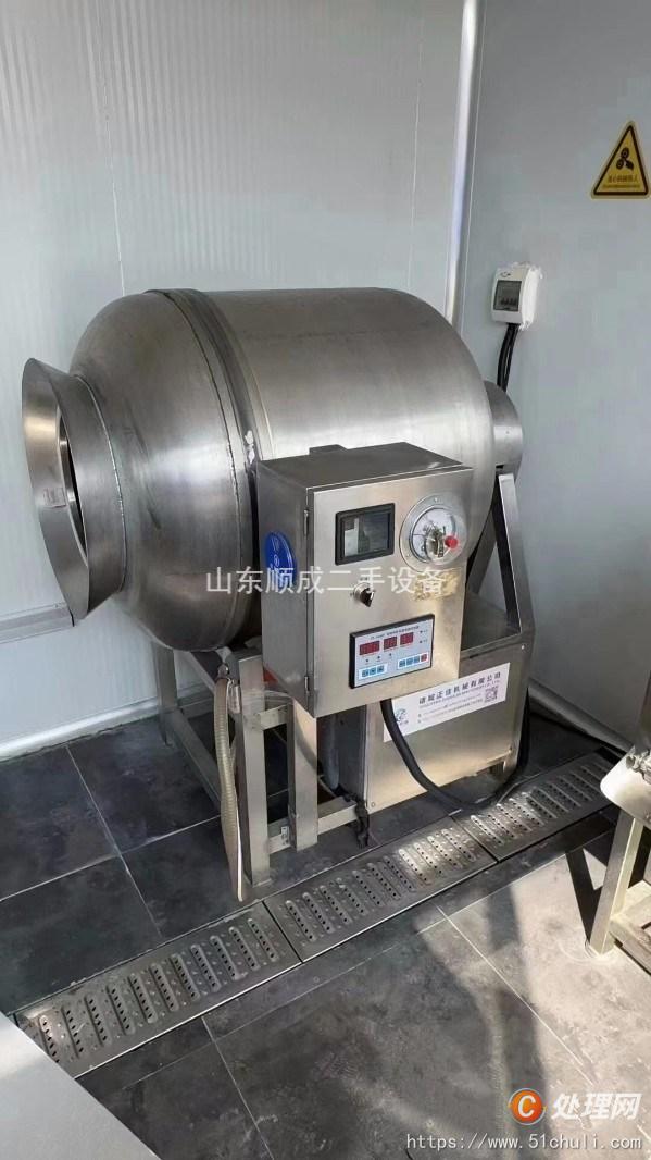 二手滾揉機