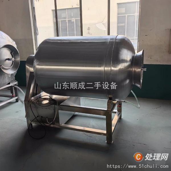 二手滾揉機(jī)