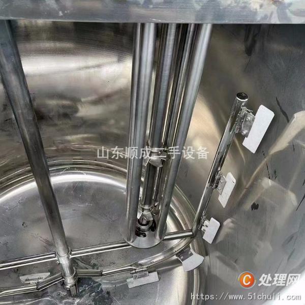 出售二手不锈钢搅拌罐 6吨单层乳化搅拌罐 洗衣液生产不锈钢搅拌罐