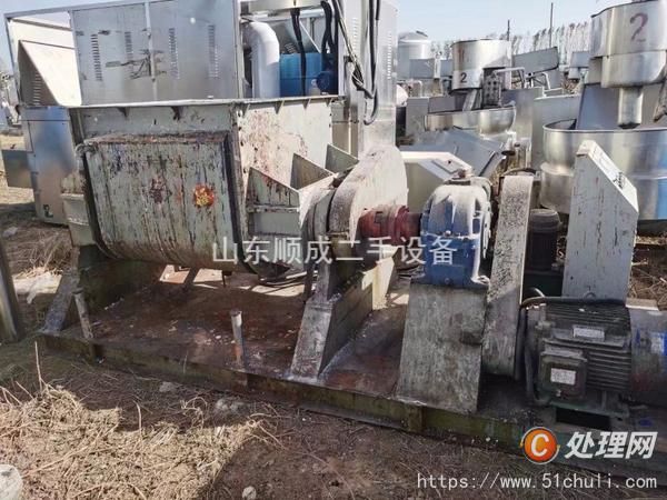 二手捏合機(jī)