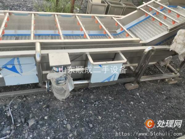 二手氣泡清洗機