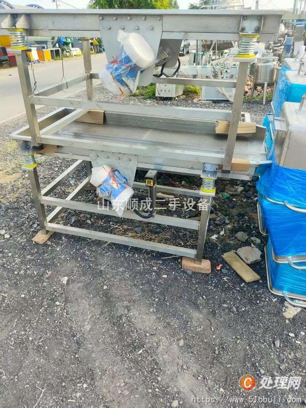 二手振動篩