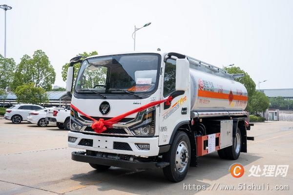 二手油罐車