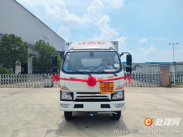 二手氣瓶車