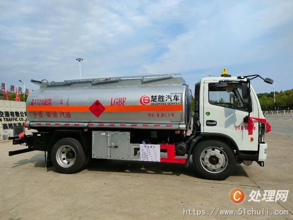 二手加油車