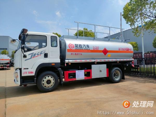 二手油罐車