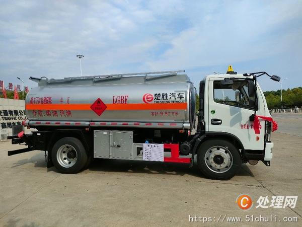 二手加油車