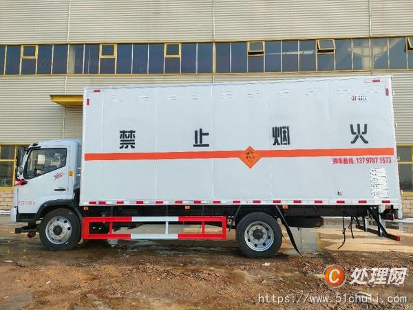 二手防爆車(chē)