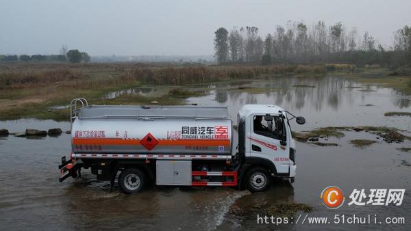 二手油罐車