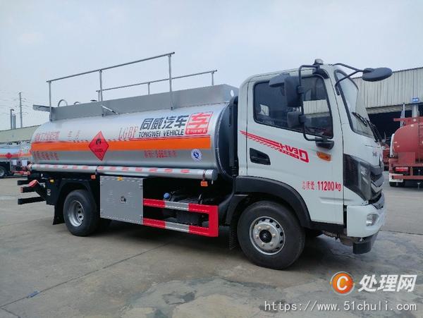 二手油罐車