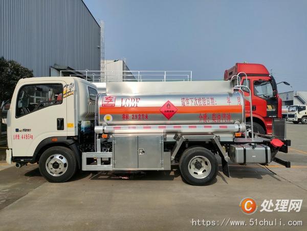 二手加油車