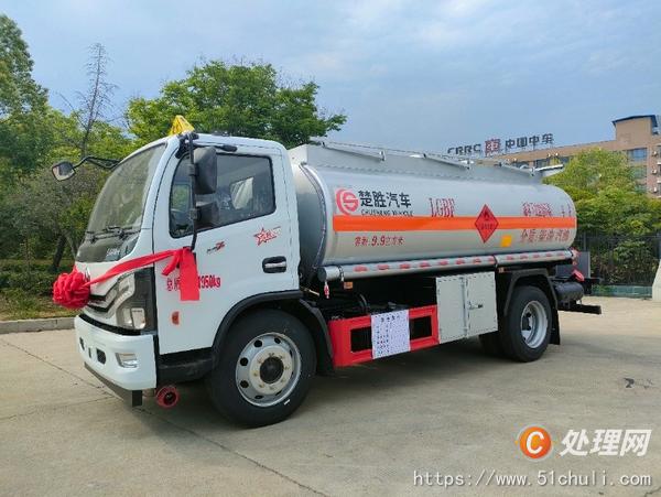 二手加油車