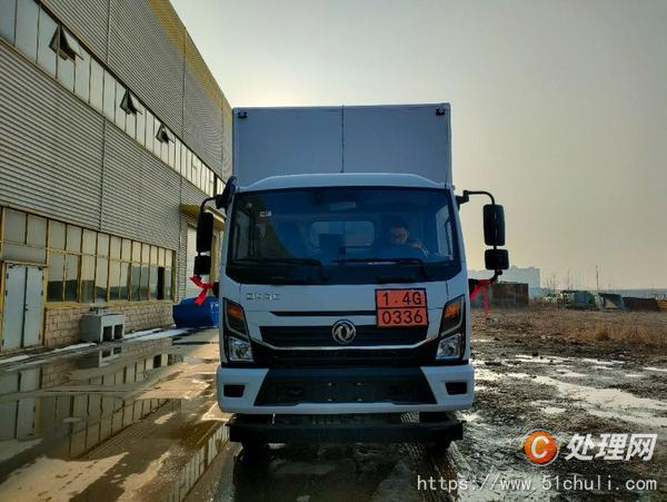 二手防爆車(chē)