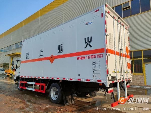 二手防爆車(chē)
