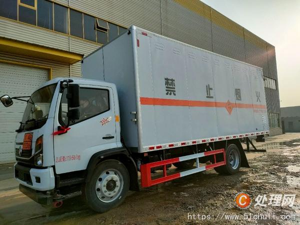二手防爆車(chē)