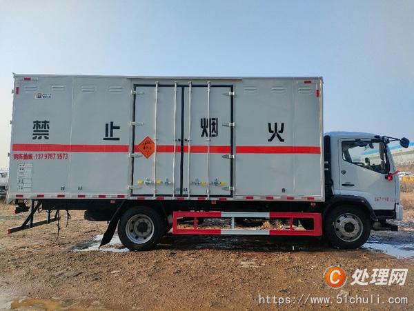 二手防爆車(chē)
