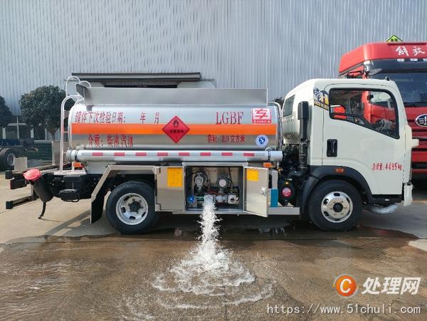 二手油罐车