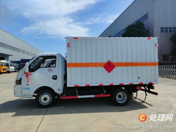 二手氣瓶車