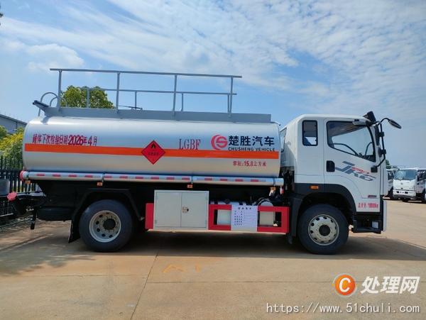 二手油罐車