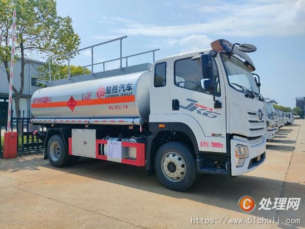 二手油罐車