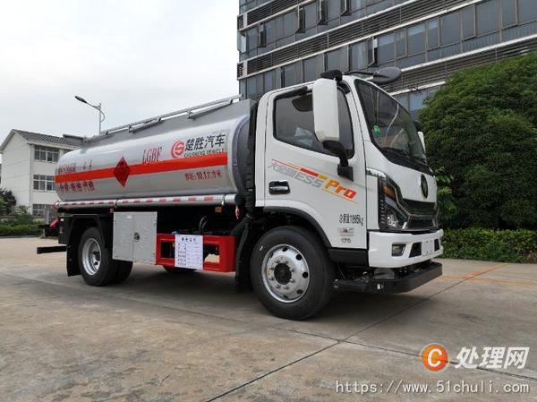 二手油罐車