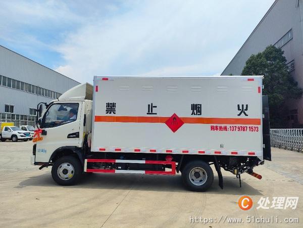 二手氣瓶車